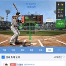 동서남북 이미지