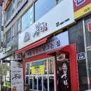 [도로]동수원 뉴코아 이미지