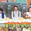 김*욱 - 미추홀구 주안동로25번길 7-20 | 김*욱