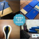 김앤푸드