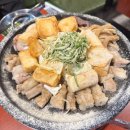 이섭대천로 8 네이버블로그