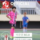 제이원축구교실