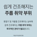 제이케이코스메틱 이미지