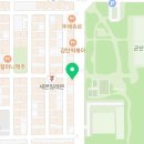 구구족군산점 이미지