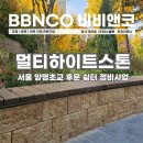 양명초교 이미지