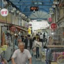 전농로터리시장 이미지