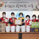진주 진주우편집중국 경남도민신문