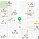 새이드림치과의원 이미지