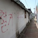 청량종합도매시장(깡통시장) 이미지