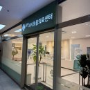 동탄 스케치 동물 병원 | 동탄동물병원 건강검진 후기｜24시동탄시티동물의료센터에서 9살 스피츠 노령견 첫 검진