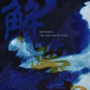 아트포레스트 2관 이미지