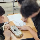 이천경남중학교 이미지