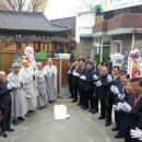 연화경로당 이미지