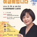 좋은날 기획