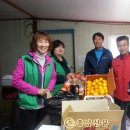 에덴의 집 이미지