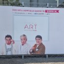 세종국악당 네이버블로그