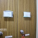 약손힐링하우스