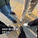수택동작은도서관 | 최근 핫한 구리시 임장 26.03.22