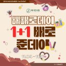 튼튼하지의원 이미지