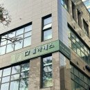 모티프필라테스 | [운동내산] 광진구 구의역 ㅁ필라테스 미음필라테스 후기