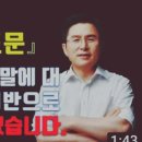 변호사권오영