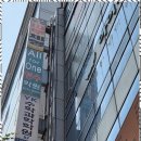 올포원 | 반송동1대1영어학원 올포원영수학원, 맞춤형 수업의 진수