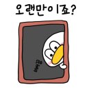 보난자커피 기장점