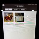 갓러브-리 | 원주 시장 맛집 아무리찾아도찾기힘든집 현지인 추천 가성비 돈까스집
