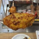 갱고개로 121-8, (연수동) | [충주 연수동] 충주 양꼬치 1티어 찐맛집 ‘미친양꼬치’