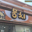 김재왕내과의원 이미지