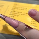 3485 | 대전 네일샵 추천 [도안동 손톱캔버스] 대전아크릴연장전문 연장 솔직후기