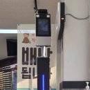 회현한돈영농조합 이미지