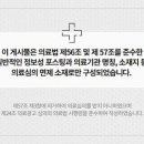 서원정형외과의원 이미지