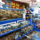 부산상회 이미지