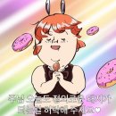 유창족발