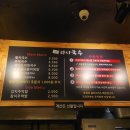 다시국수 네이버블로그