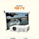 용인대 성호 태권도장 이미지