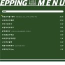 신동와인 이미지