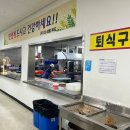 삼흥그릇 네이버블로그