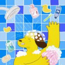 샤워하는 강아지 이미지