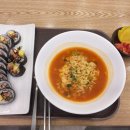 김가네김밥 다산지금점 네이버블로그