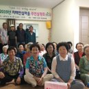 진안1호 이미지