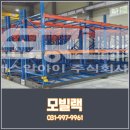 주식회사 시원에스알아이