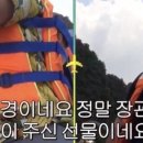 마리플라워 이미지