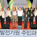 청원우리