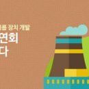 주식회사아이트 네이버블로그