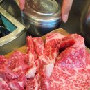 엉터리생고기가양점 이미지