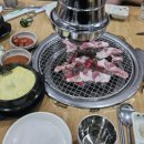 갈매기살앤뒷고기
