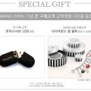 H1949 네이버블로그