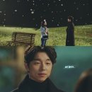 씨유 파계사점 이미지